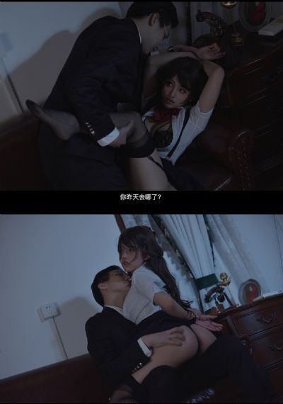 三十而已